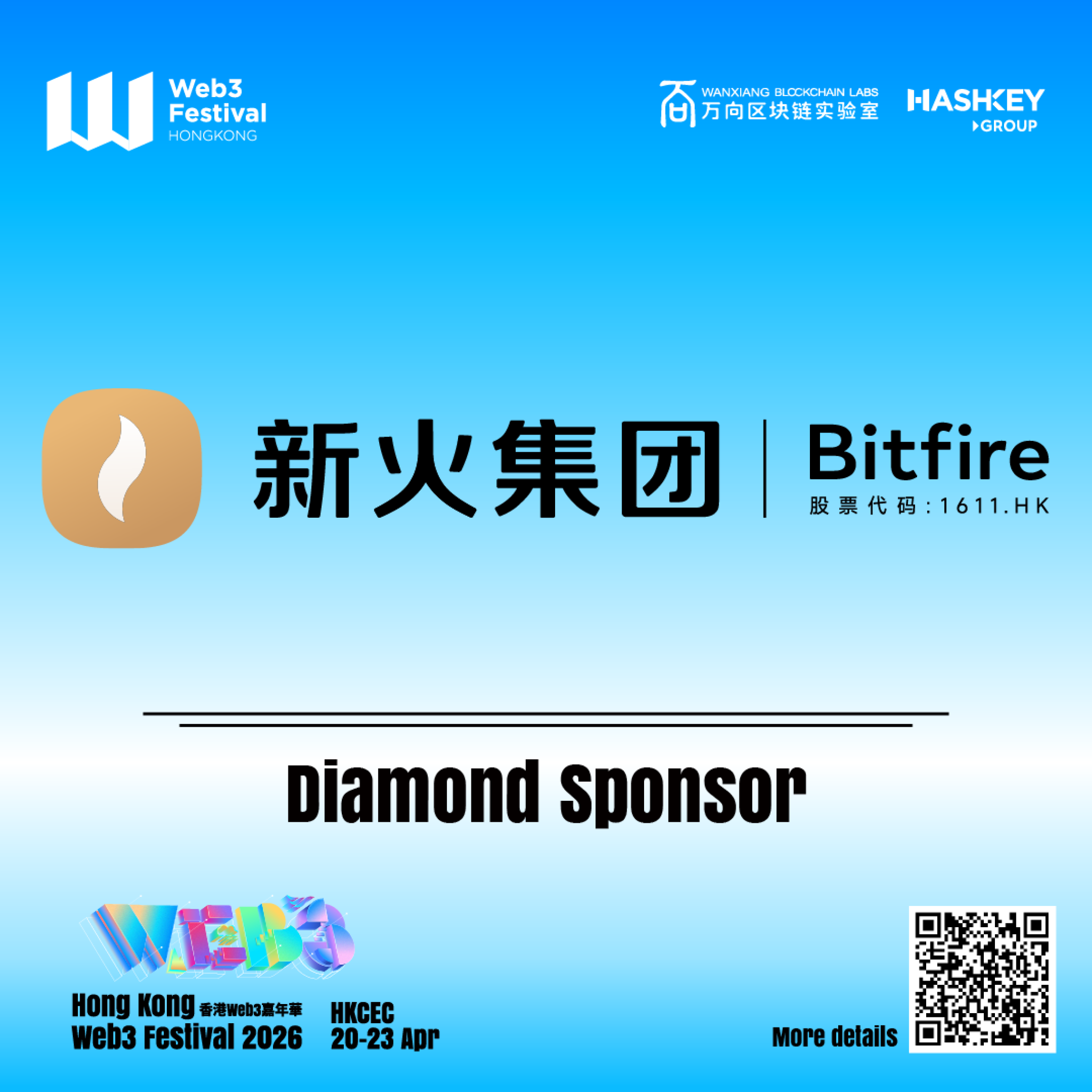 Bitfire Group Joins Hong Kong Web3 Festival as Diamond Sponsor – Coinpogo